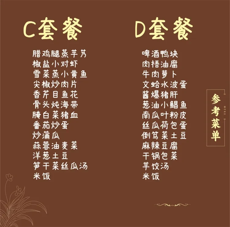 e8b2aab248e467b43158359c805af49c-sz_2488734 e8b2aab248e467b43158359c805af49c-sz_2488734