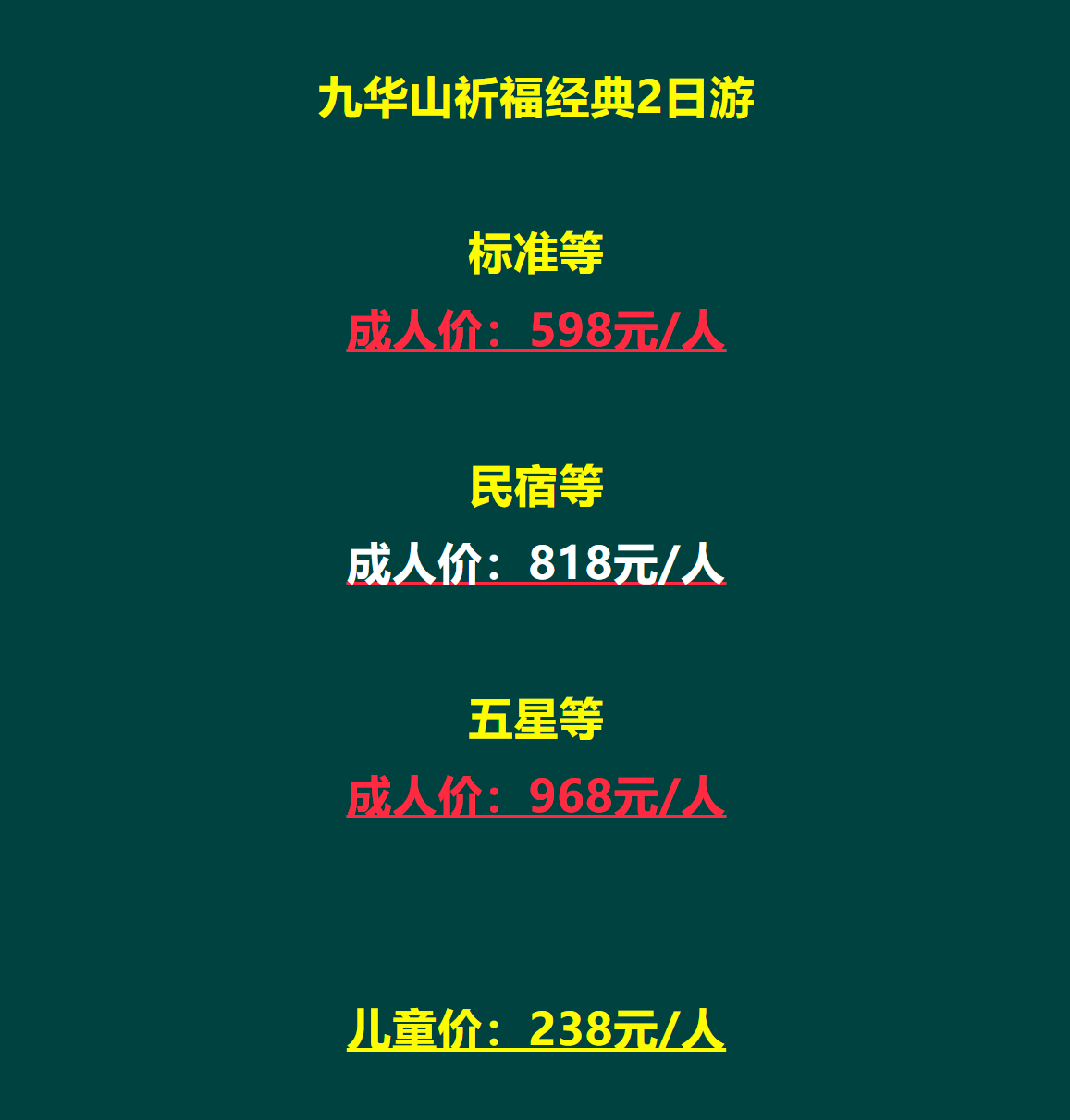 e9937f7d51254d4bc59f2f1b014734c1