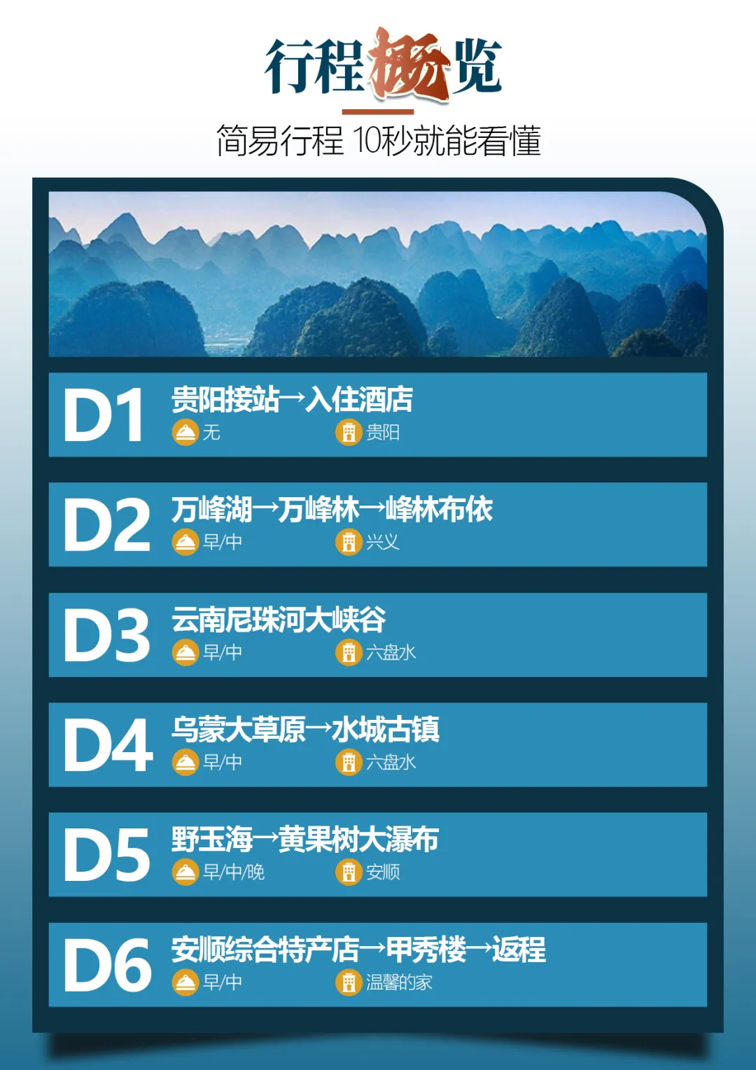 ea261227e52e352ba81960eccd8ec352-sz_8715677 ea261227e52e352ba81960eccd8ec352-sz_8715677