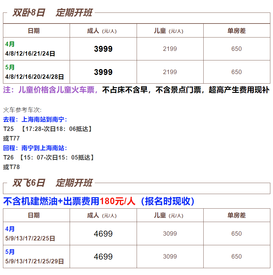 eb562efc2eee5957acf8204a6e6555de