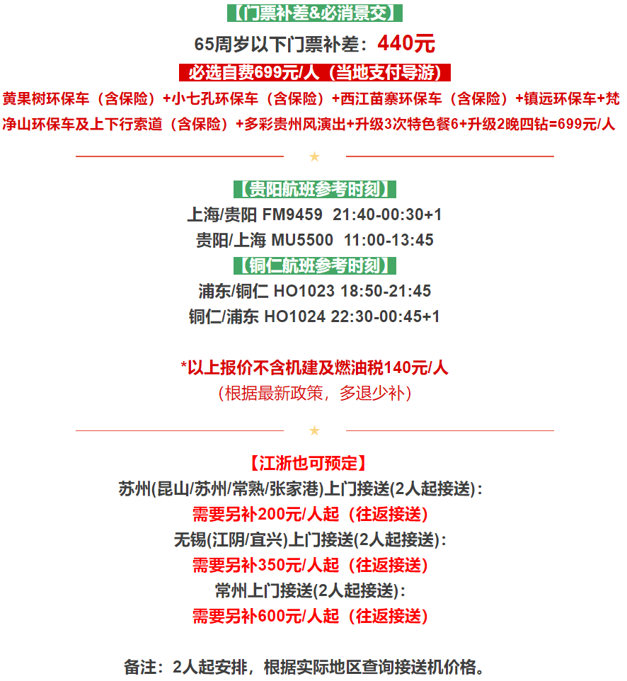 eb6562bac8e326e2fb282b64d5b728e5