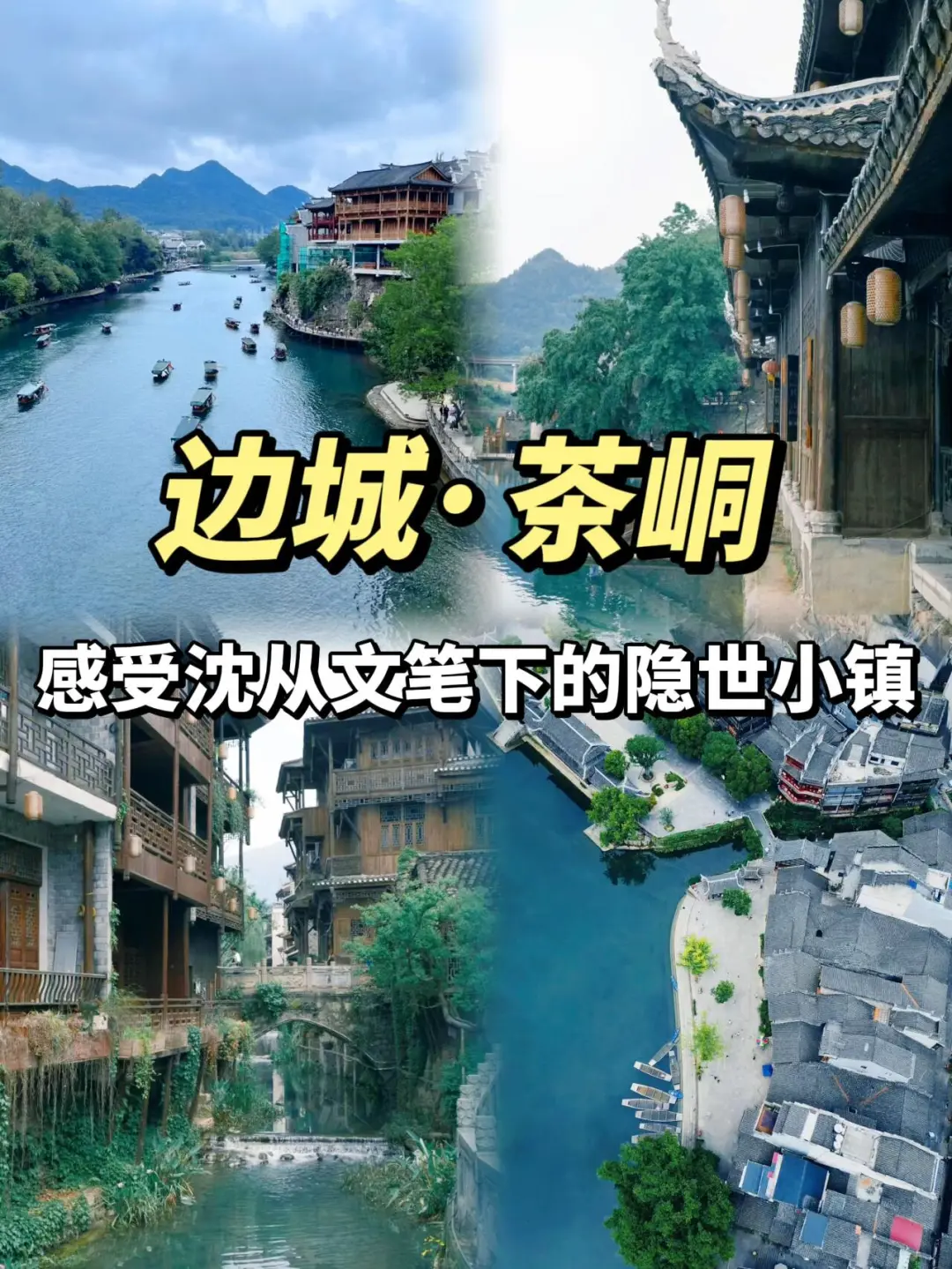 eb8b1487eee24c8d5f37a1e885597f9b-sz_385705