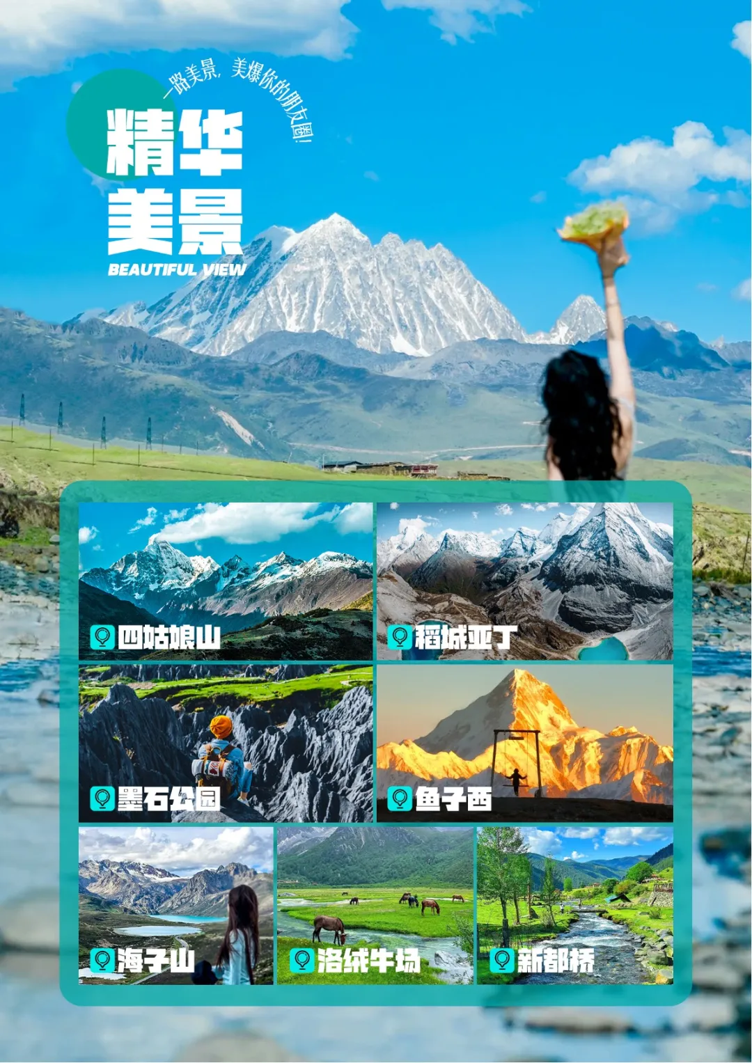 ebc801c6369c9d76c157d6abd661f70c-sz_617563