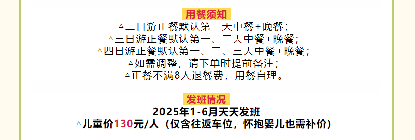 ebcf70548581a947fff786381ee2cc06
