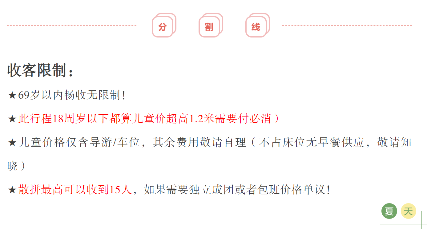 ebf85647113a3dcaf20630d8d36a8469