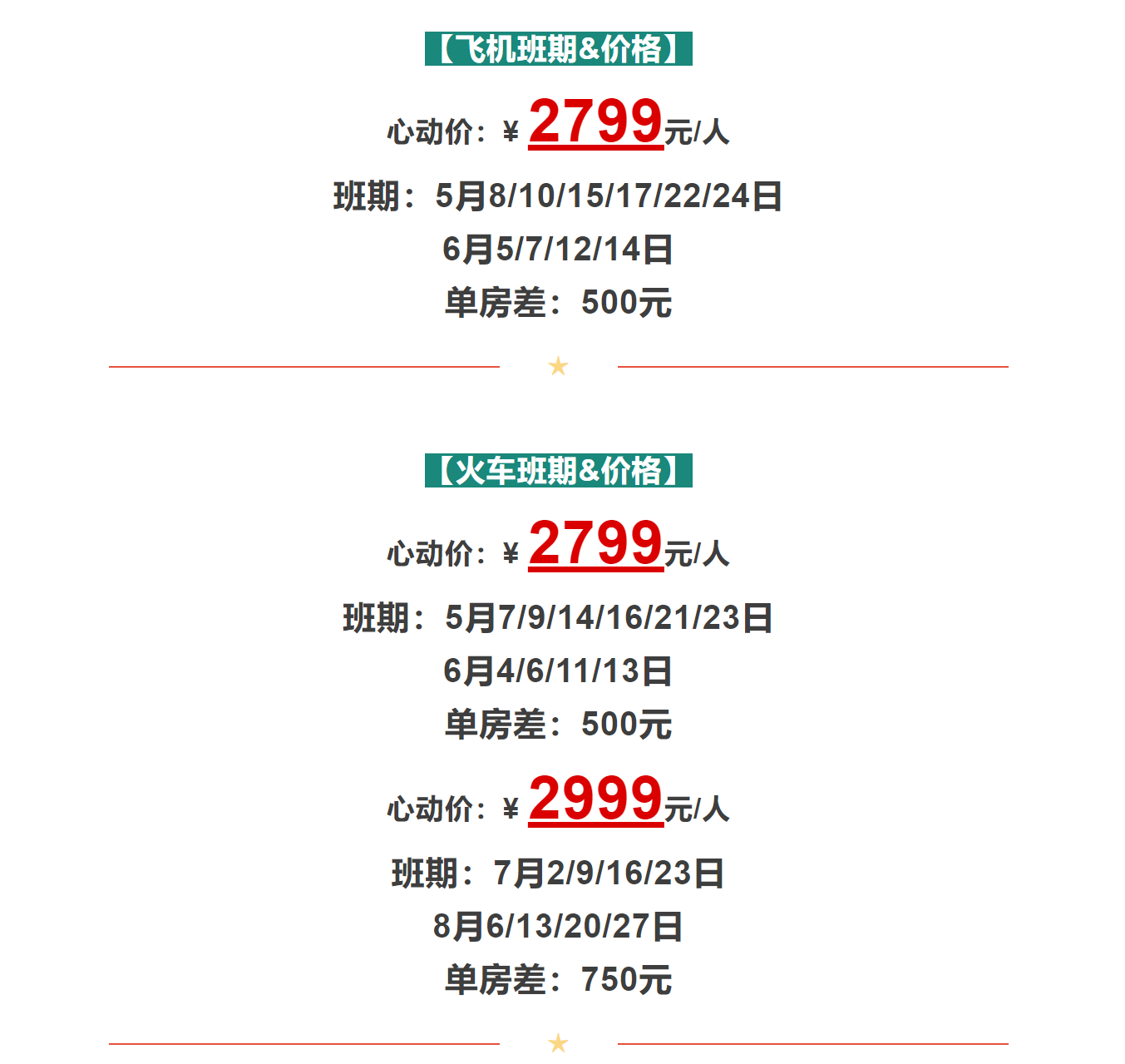 ec5f47c88a53949e27513dd1107804b0
