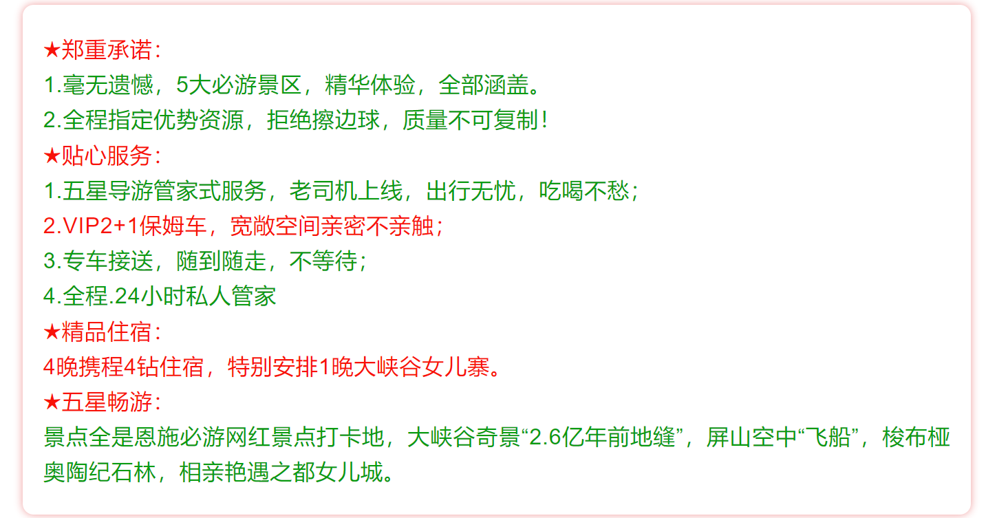 ece0b9350a9a82ecdbb9c934127de74b