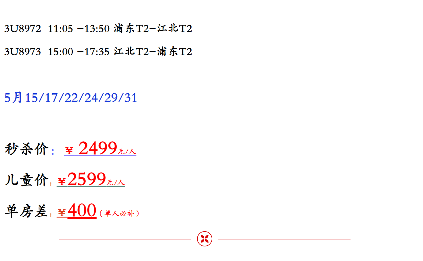 ece8b73a837f04270d214715c8990078