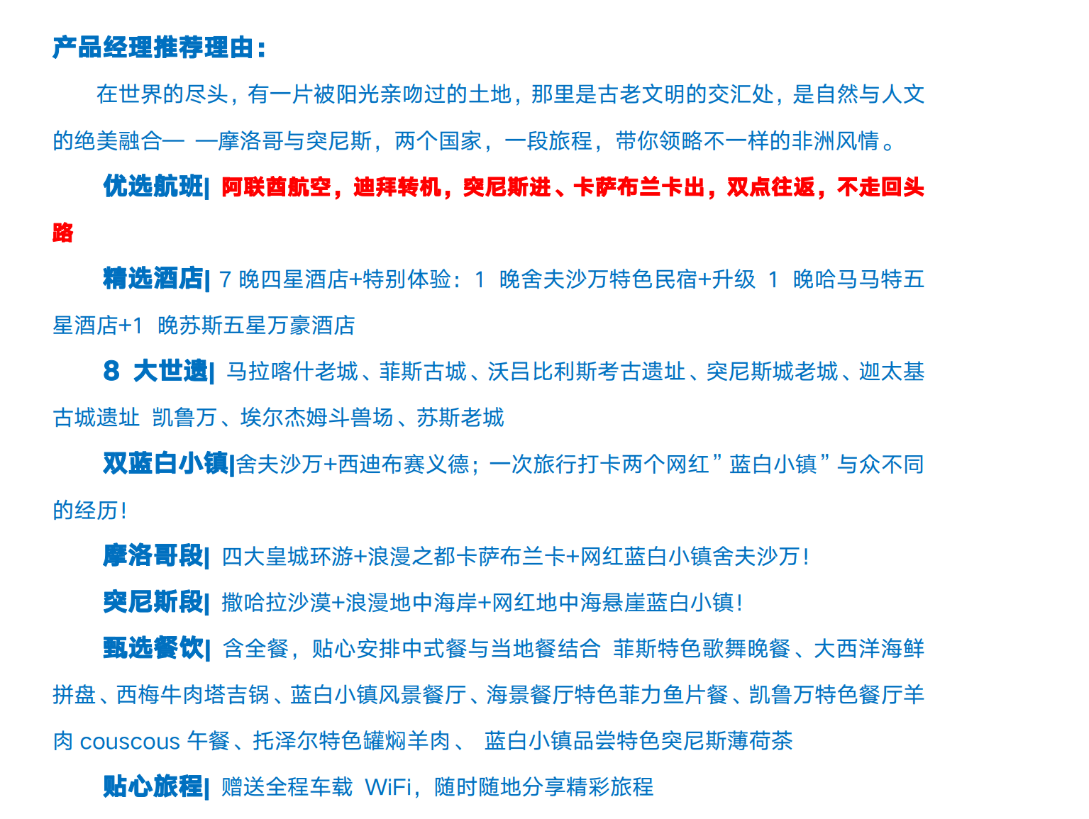 ed40e189d713428a2d9025633a002639