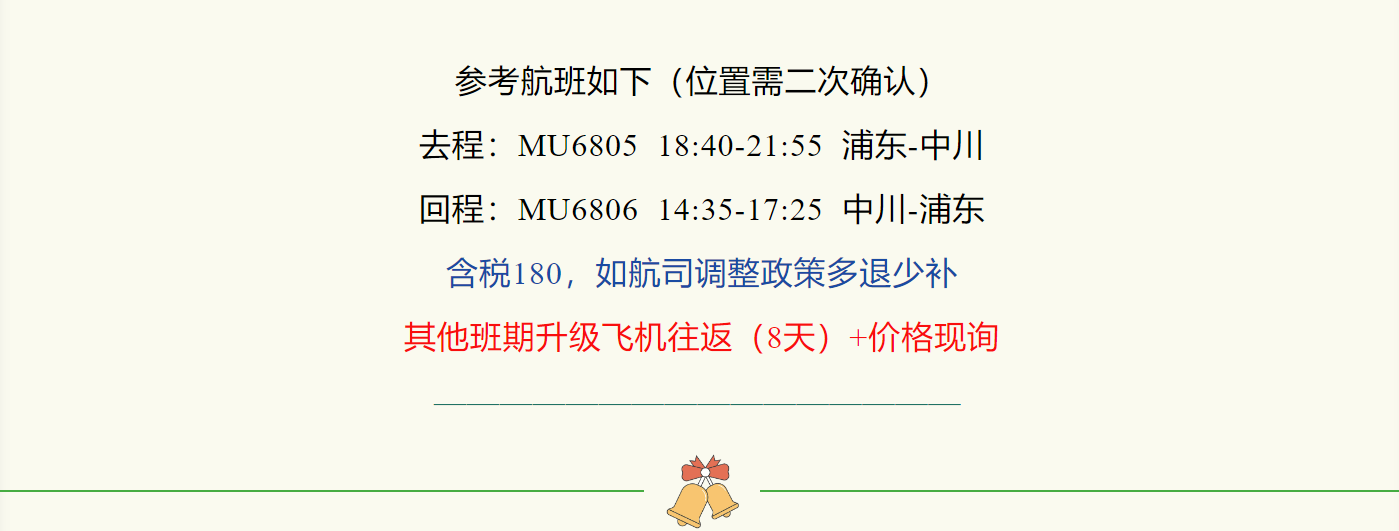 ed9aa7a0412ce4f2263255109b298e4d