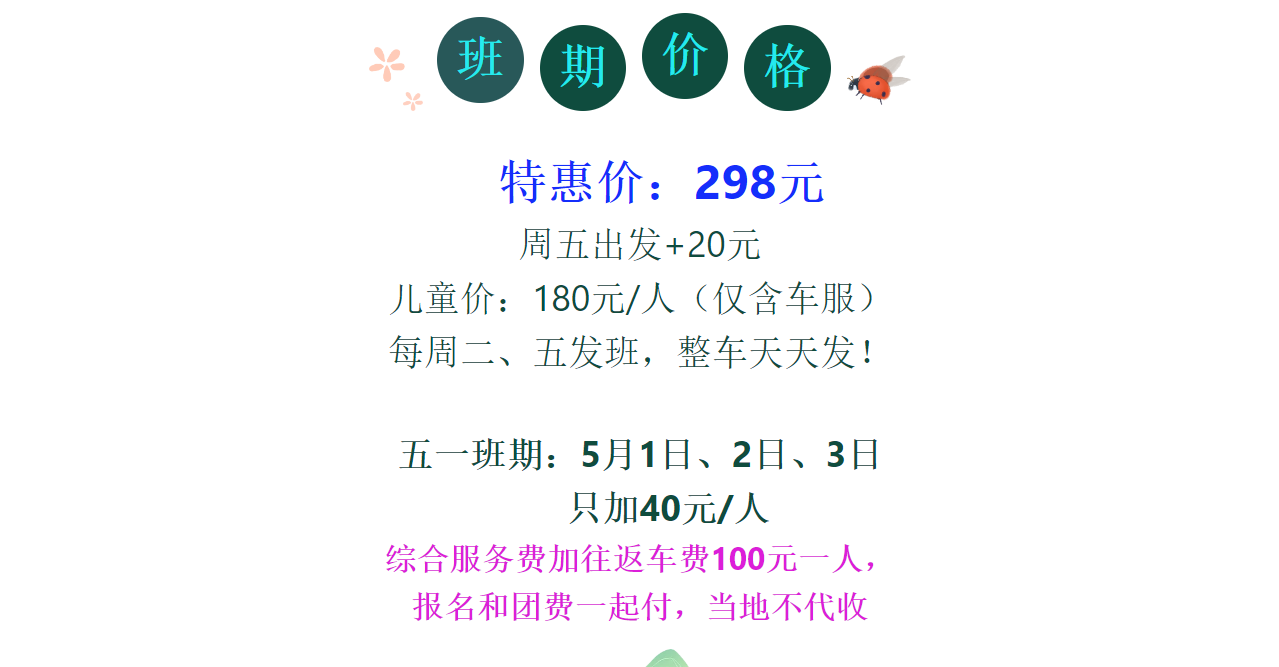 ee530f1d19eebbc15bb7c759ee1fcb1d ee530f1d19eebbc15bb7c759ee1fcb1d