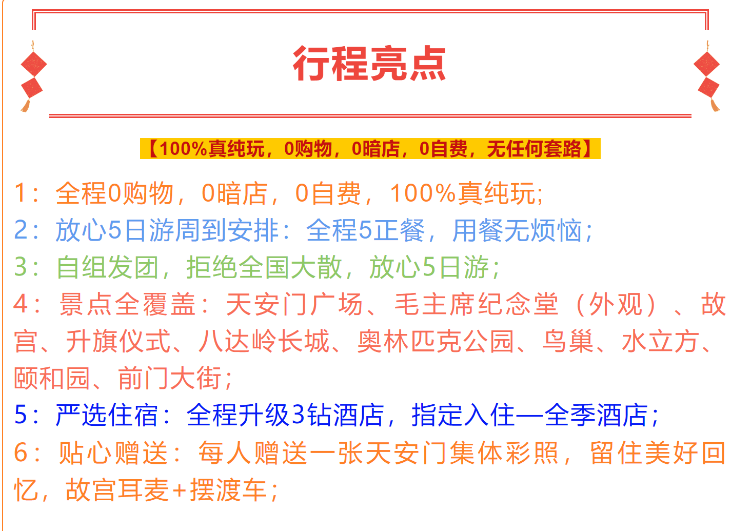 ee93fddca1bab803d72ef5ae122899e8