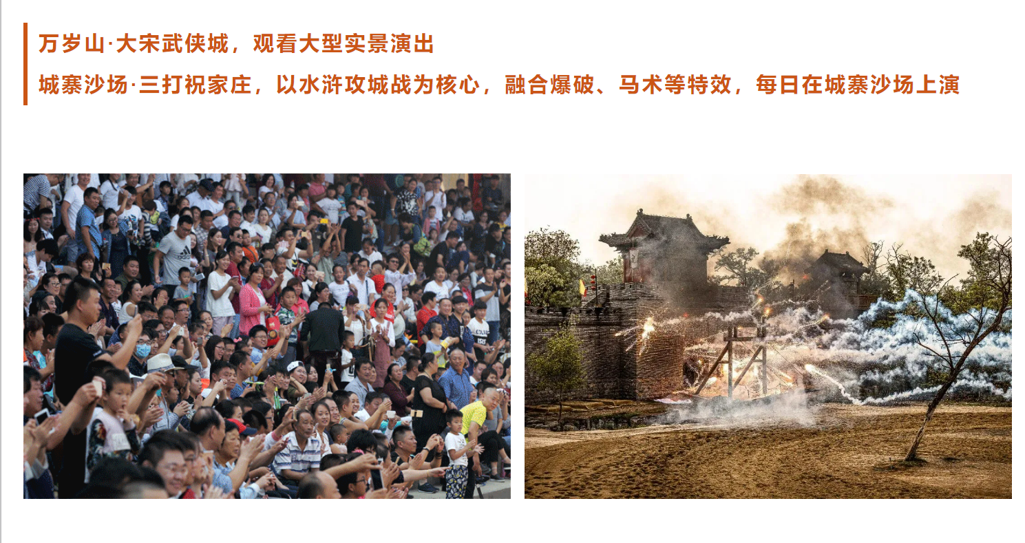 eef78b9178ce218c1ebd0a062f49ba83-1