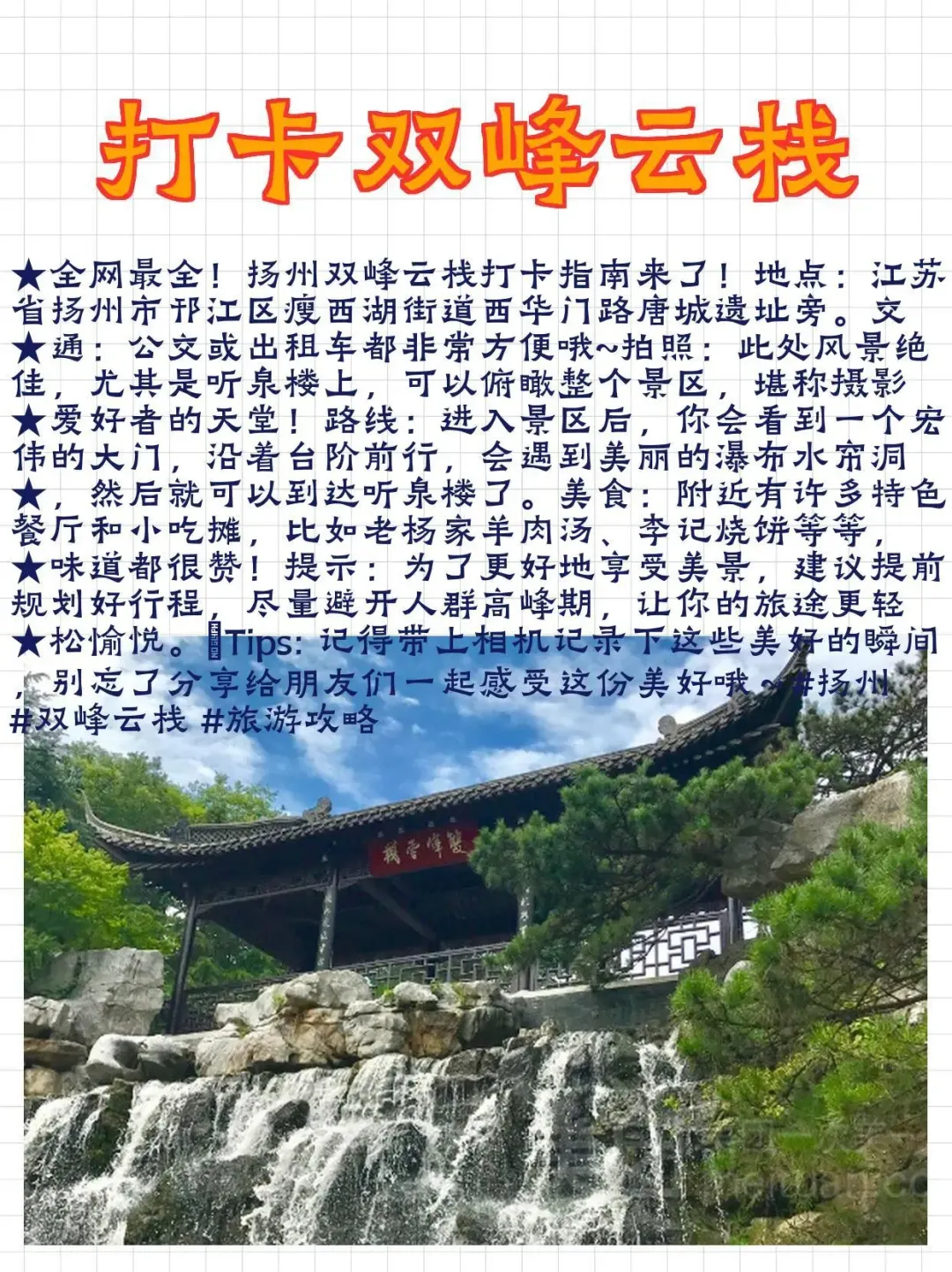 ef0dc8196b0a43c55b090f65f7e8b258-sz_3721431
