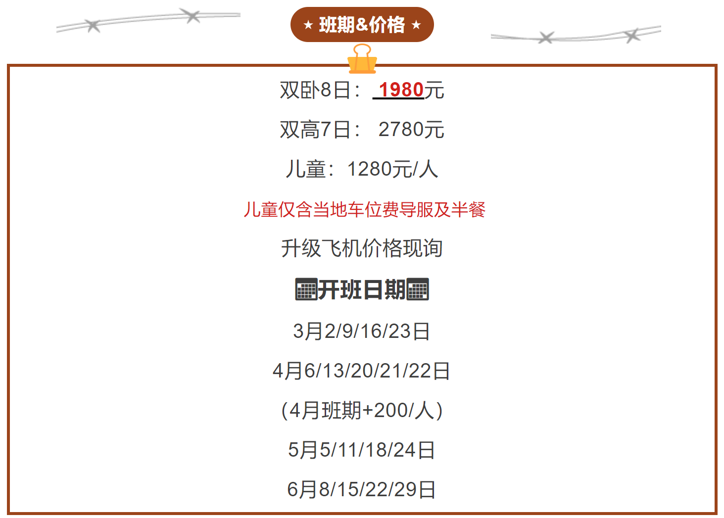 ef6babb1ac22adf7cd4aa92fe167777b