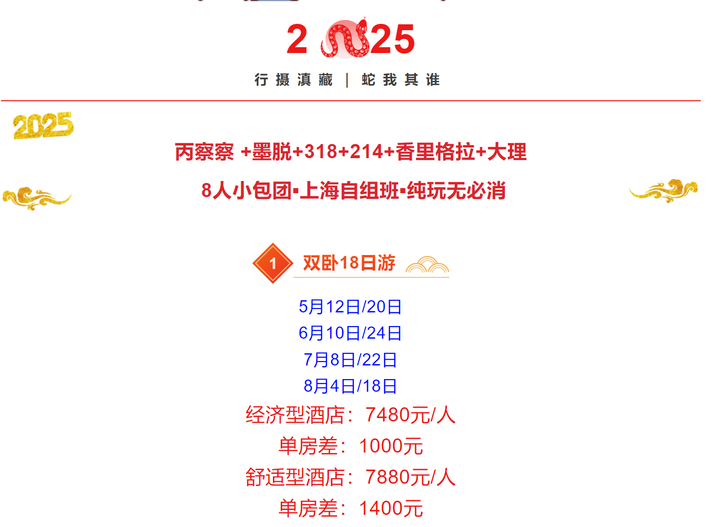 efa31c73ed99d9a9f5515fae7c6ffc3d
