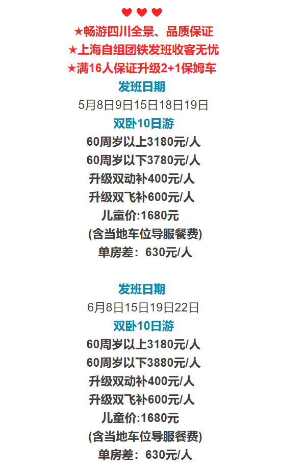 f0098fb82b59d63c66a9bc680f3abb8c