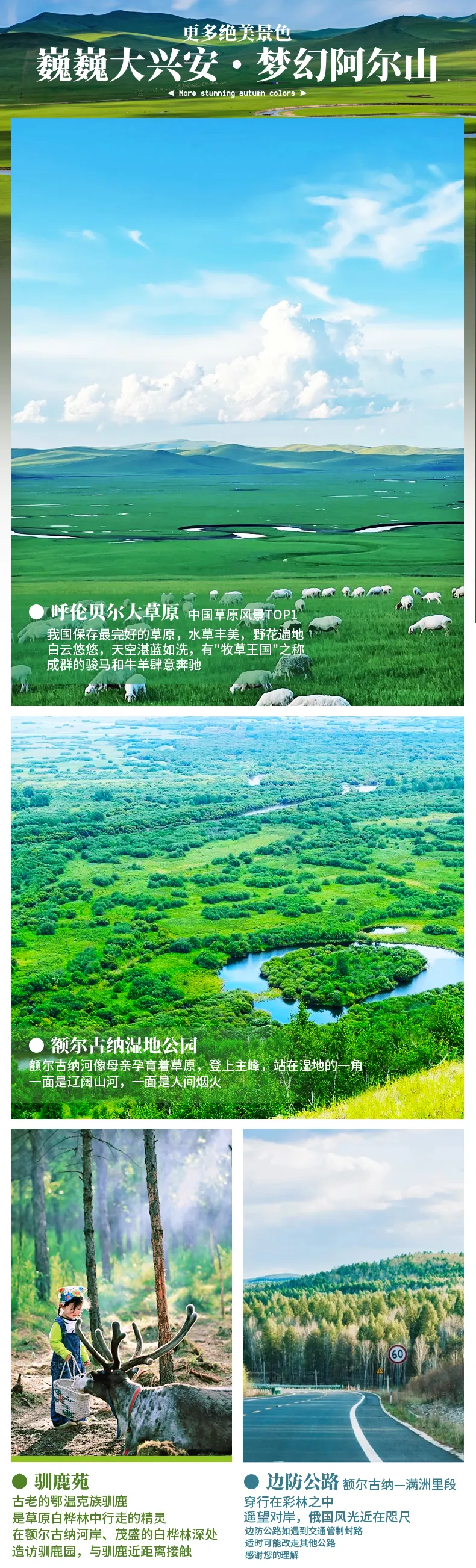 f01a28151133355dea604cbfd344b35f-sz_2070899-1 f01a28151133355dea604cbfd344b35f-sz_2070899-1