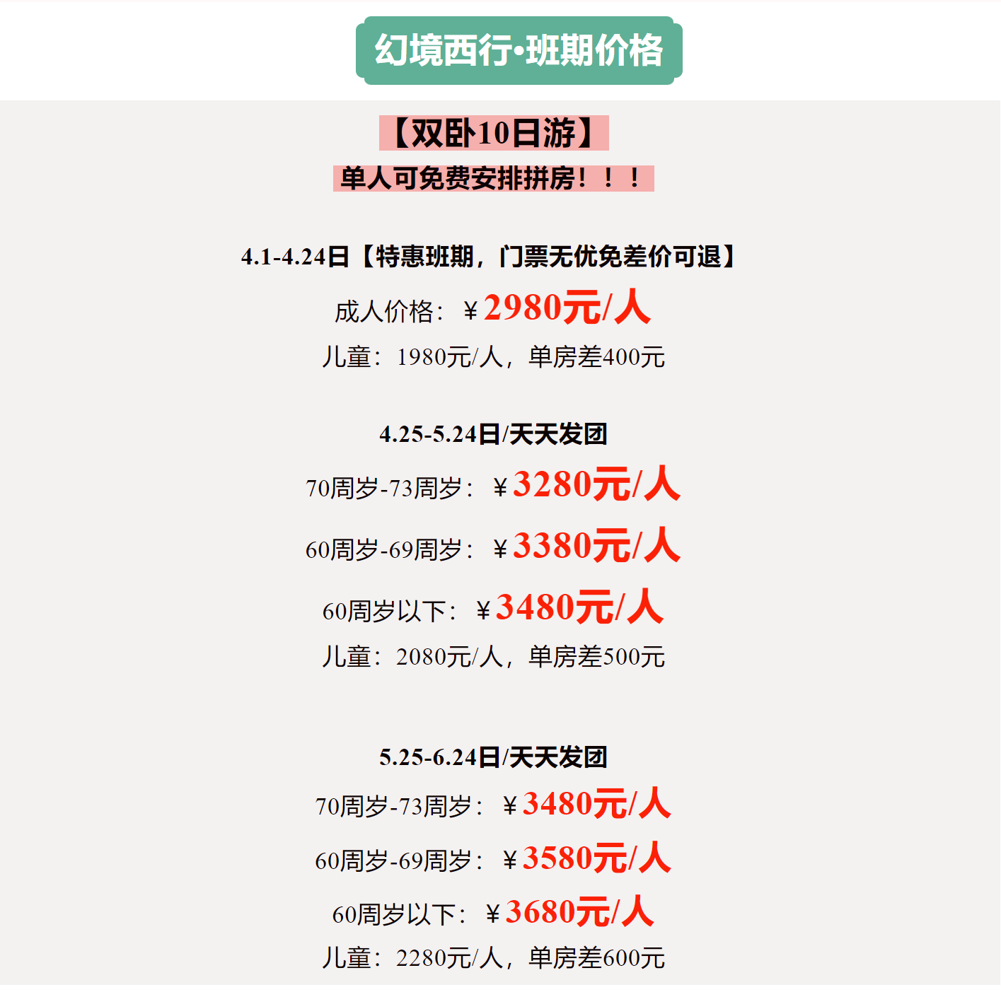 f08541933113d5ffda454afdc5322875 f08541933113d5ffda454afdc5322875
