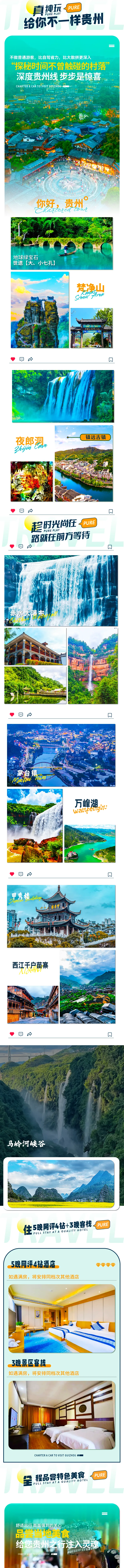 f0a64bc59b2eacead818077cdcede986-sz_13148614-4 f0a64bc59b2eacead818077cdcede986-sz_13148614-4