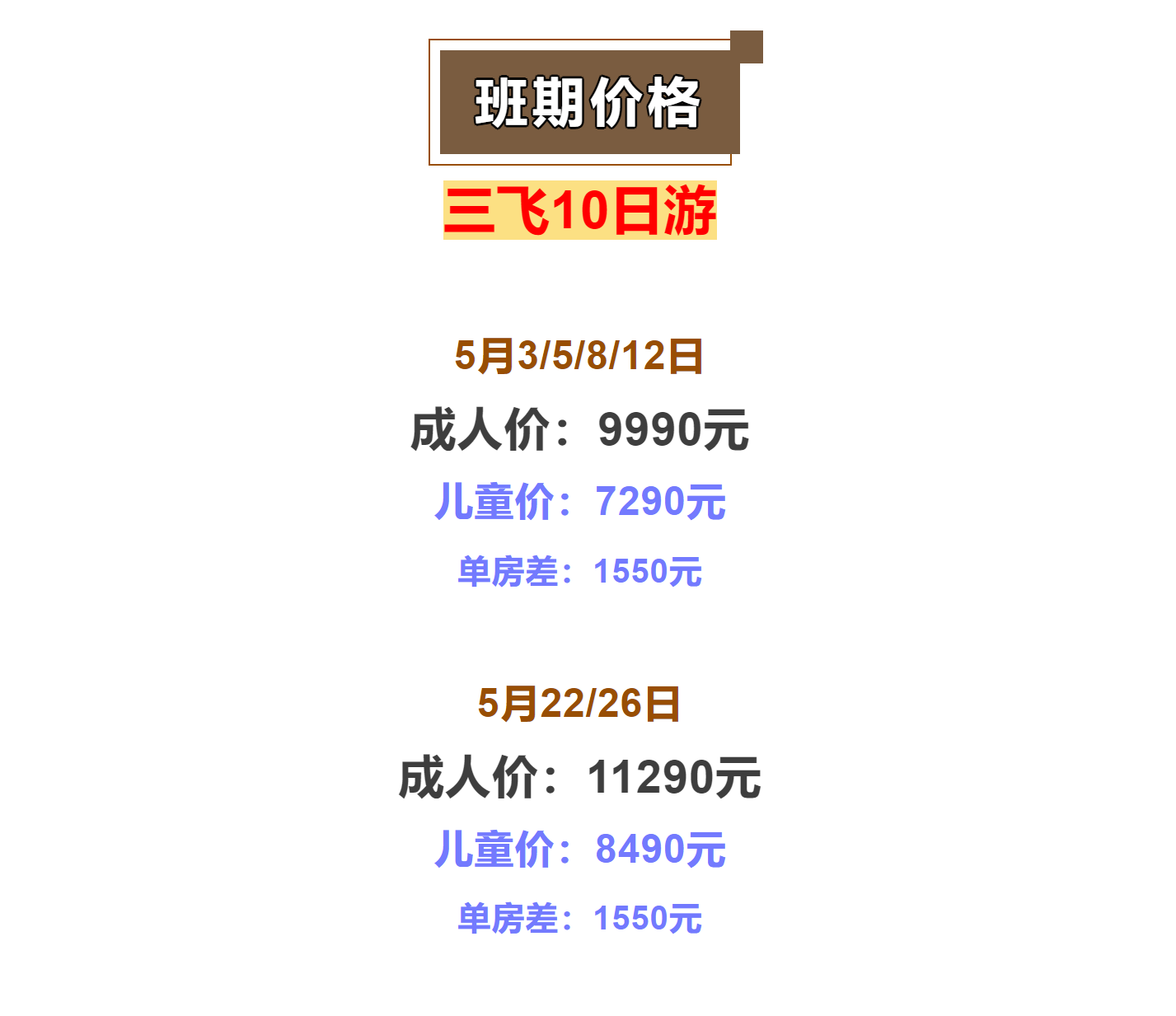 f153b18ab6a09525d118470121e52268