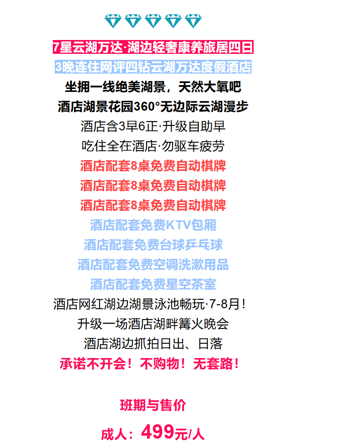 f1bebd12c1d1ab5801f95a48bc636ce9