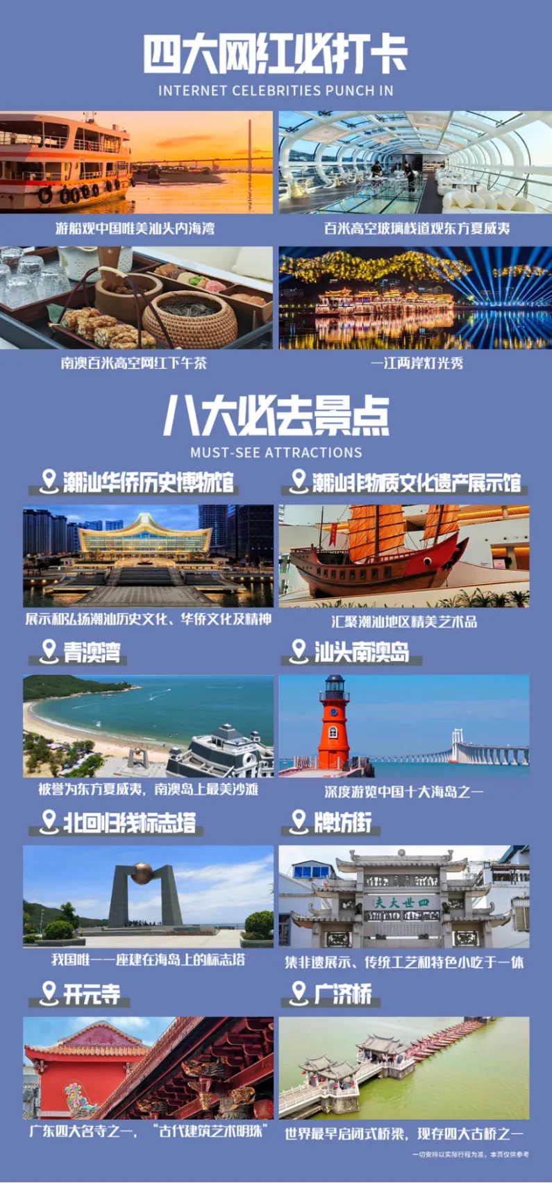 f287e12dd714a52460c461ae21af7f40-sz_2167108