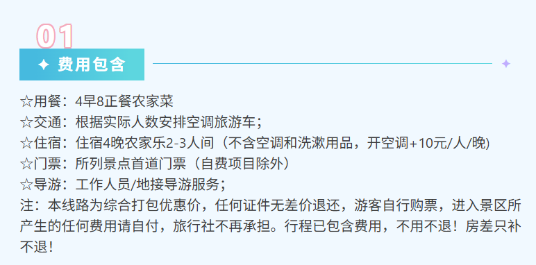 f2f5fd72ea8e2e6e2a8d0697592adca4 f2f5fd72ea8e2e6e2a8d0697592adca4