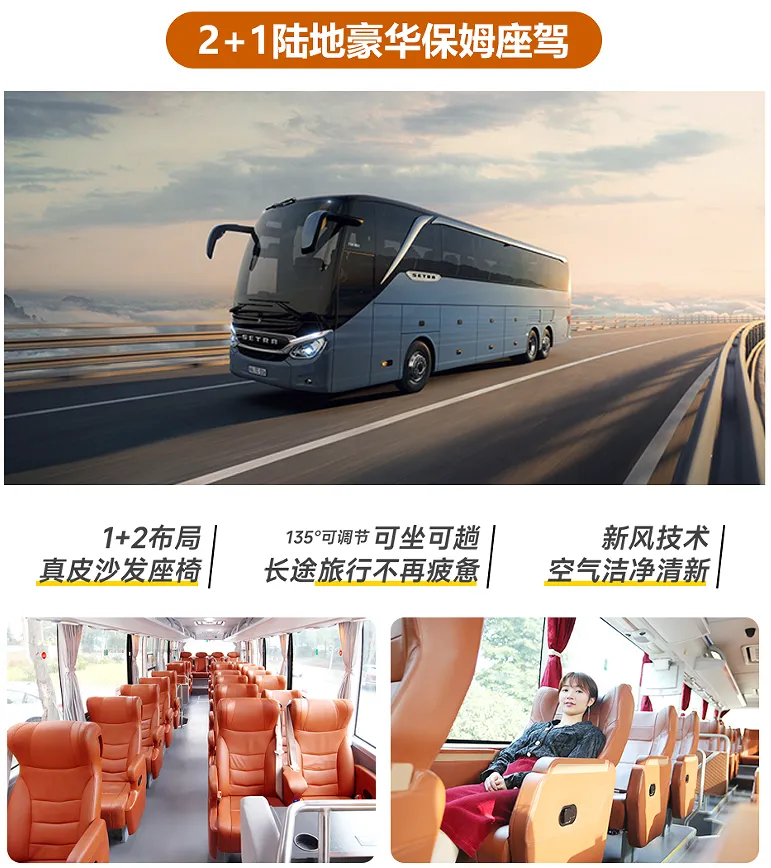 f337c13cddd33664618d81191835ab07-sz_936896