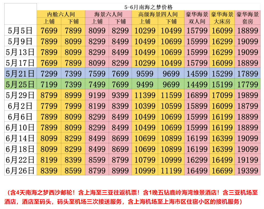 f34905fa40577afff4fbe05d0b02b094