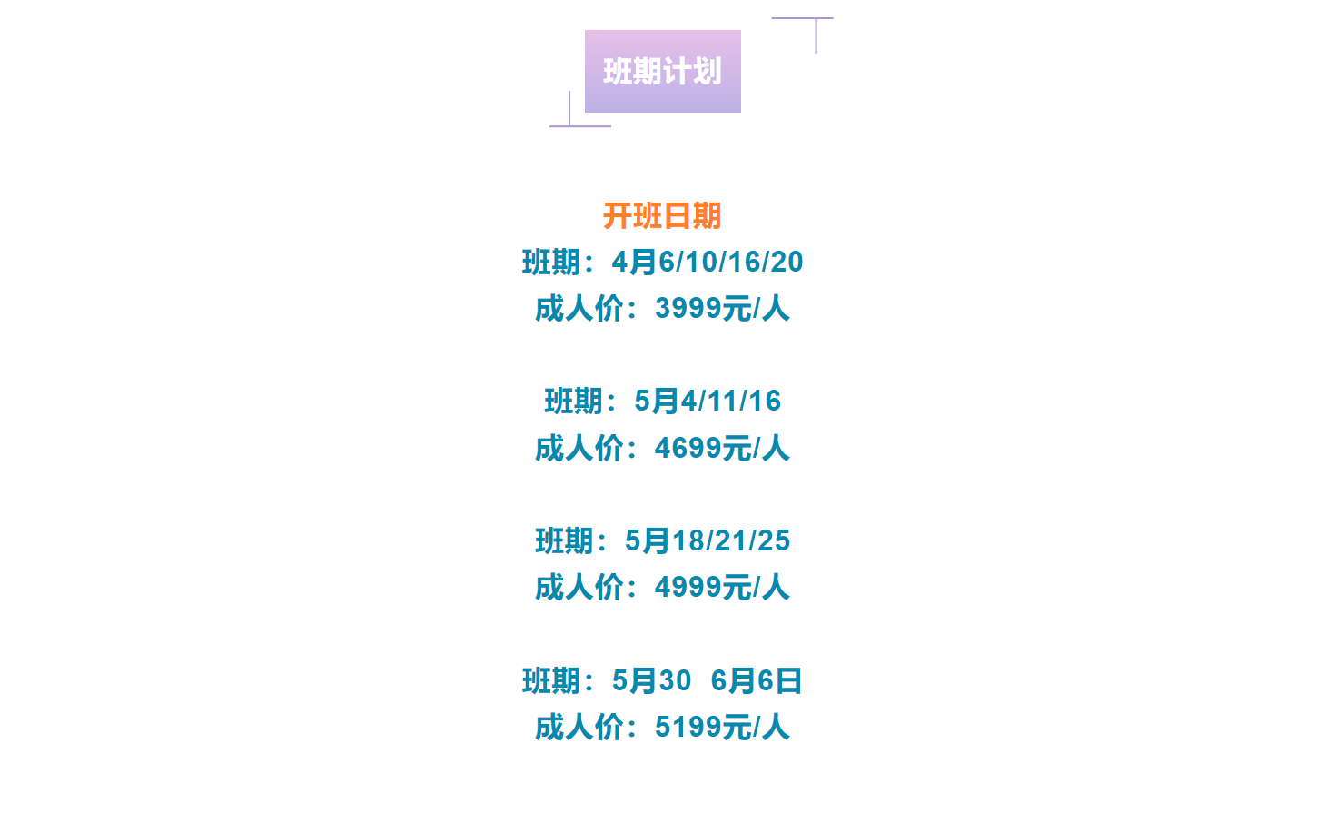 f4153b21239c9b7586fd285adc319bb6