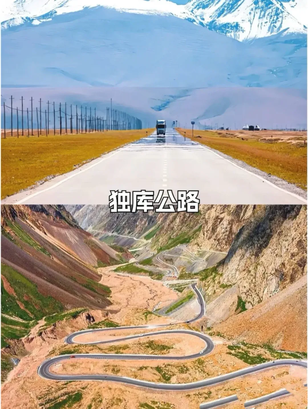 f453064575867ea708d672be2f7bc2a8-sz_3069841