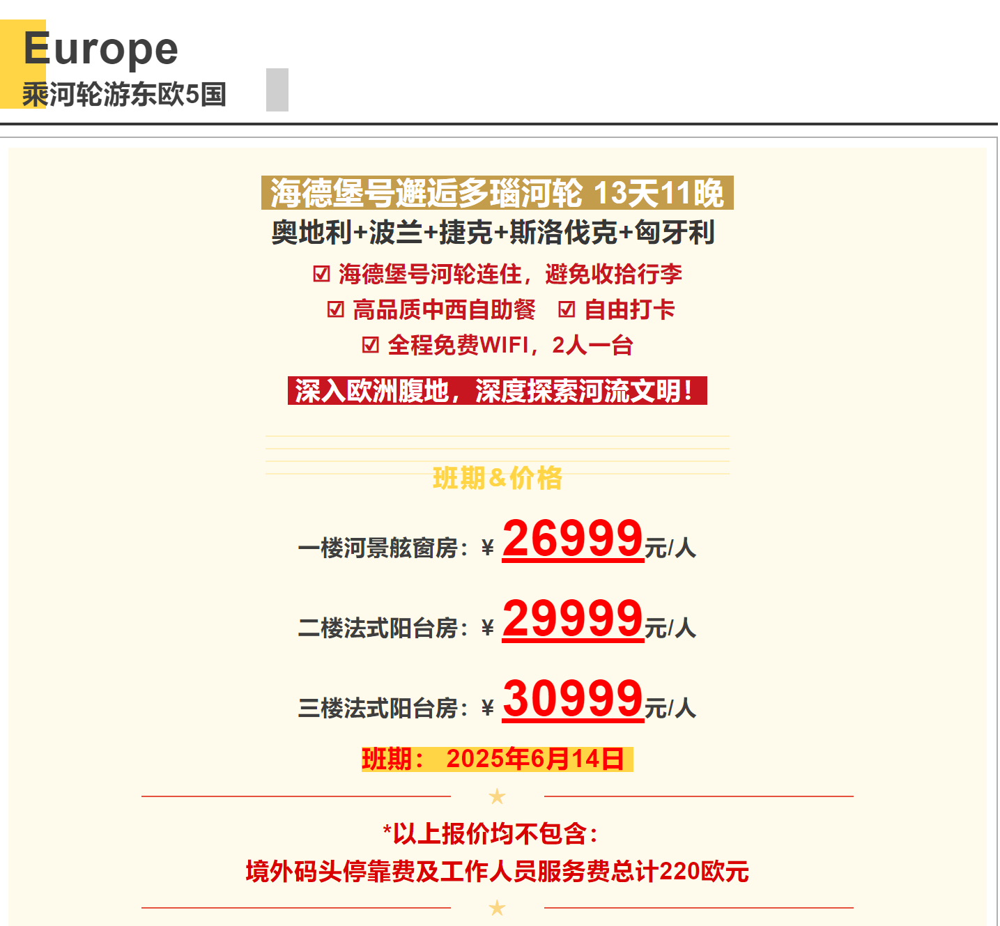 f46f11453e6eebf56bc46644d0193e41