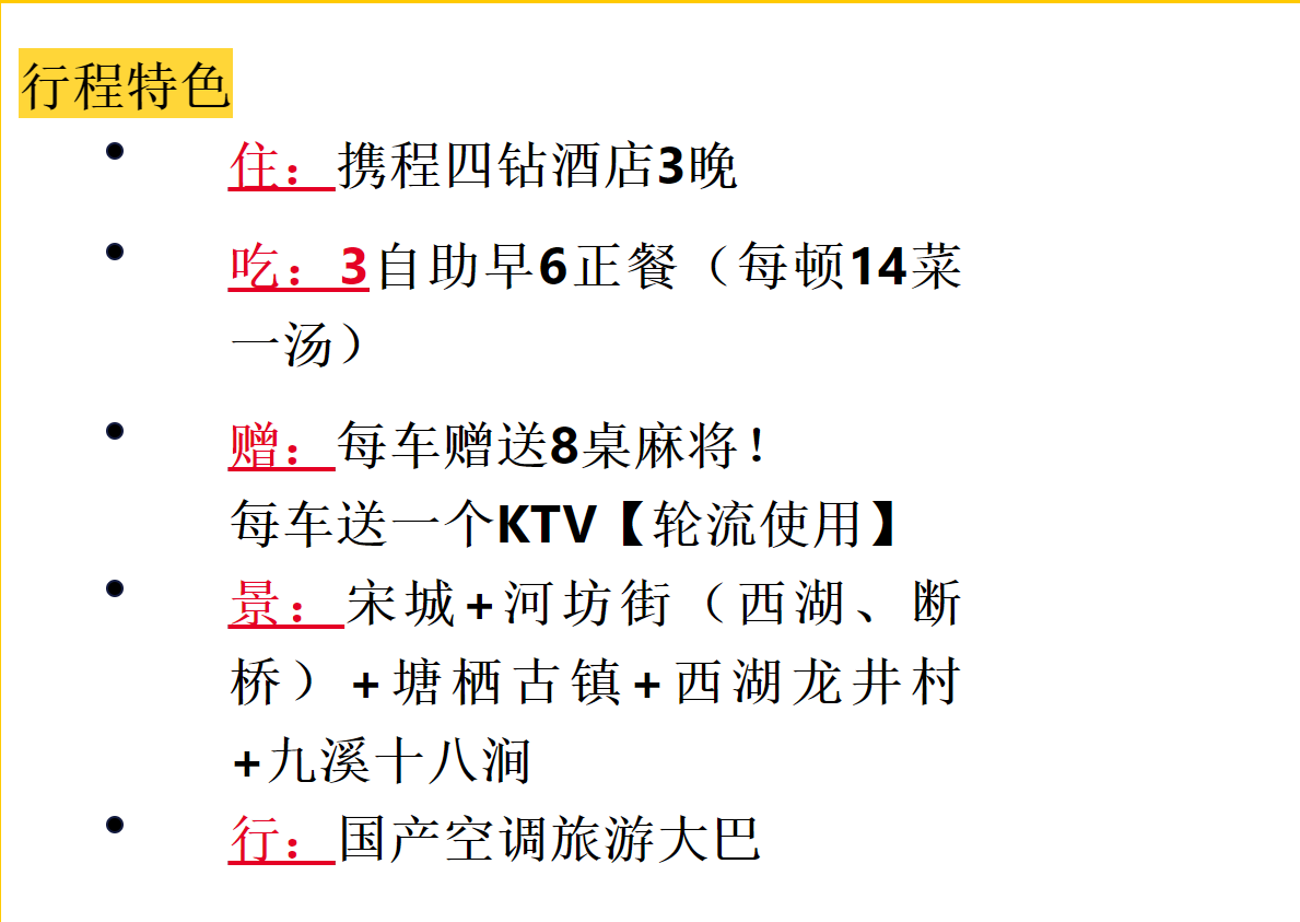 f4a7b22fb9a46cdf255438b9d190a887