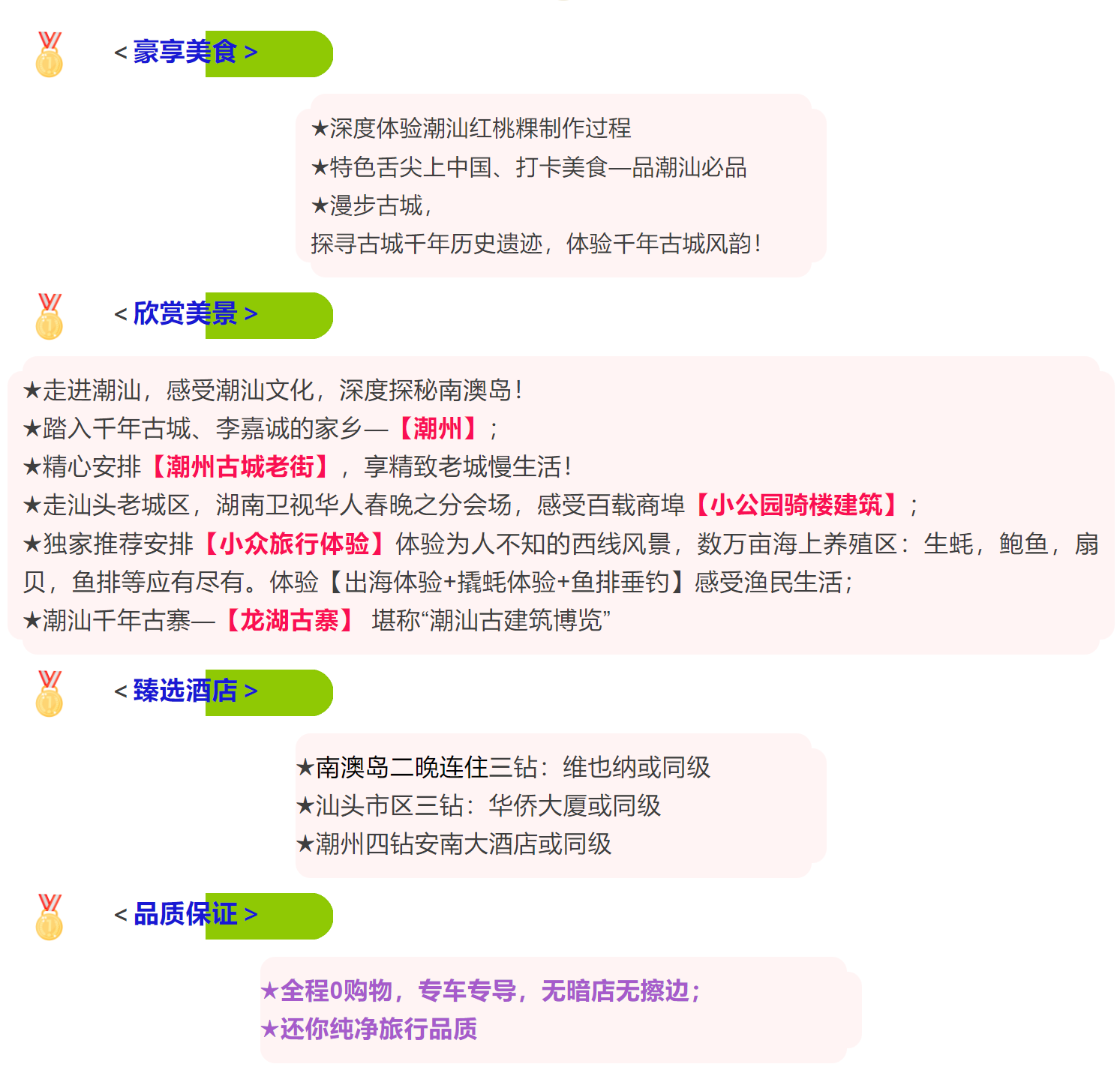 f58e3c580e444fbc330dccfee7c23bf4