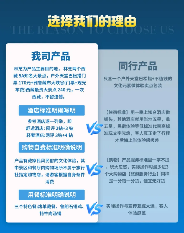 f604dc4efd5cb426c0d57d448905ca15-sz_651086