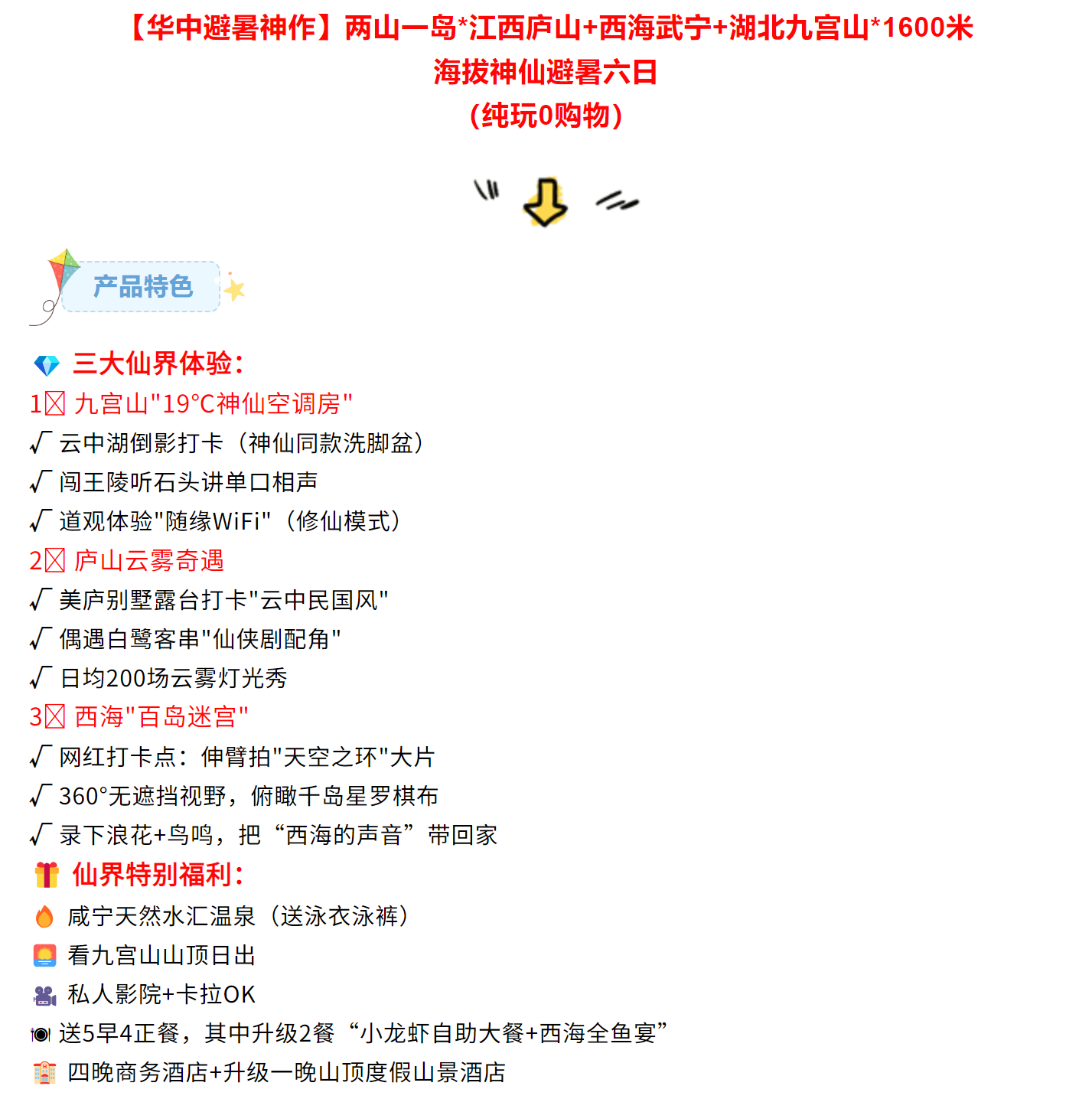 f637902a38626fb21f494f6516281d50