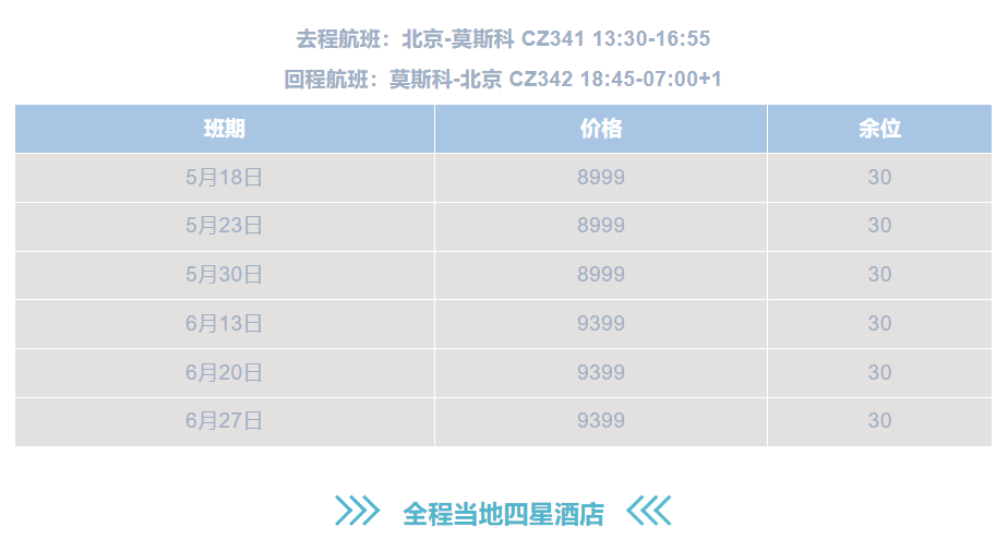 f6480881e8b84836bf6343fb411a3c2c