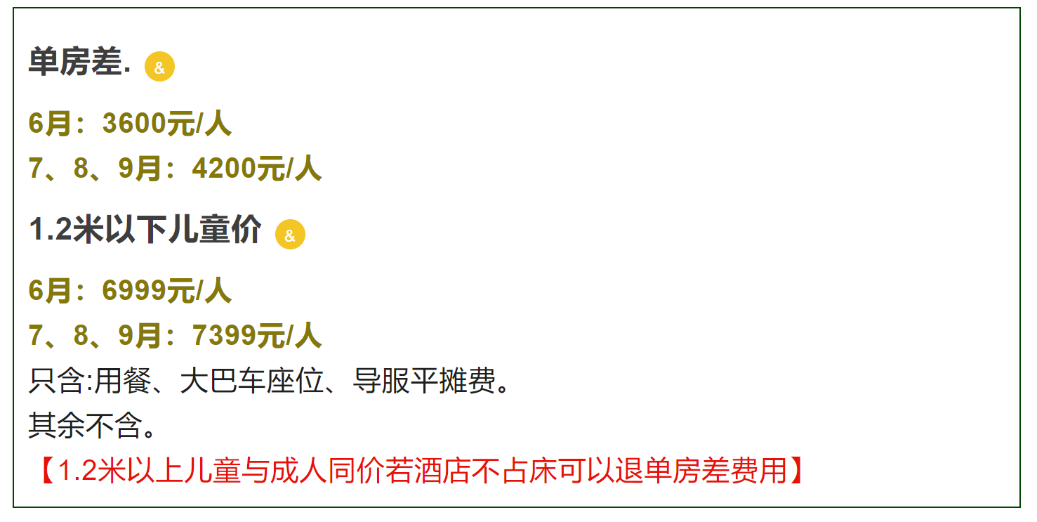 f6fe1c67d7b801fd580ff7e9785ea527