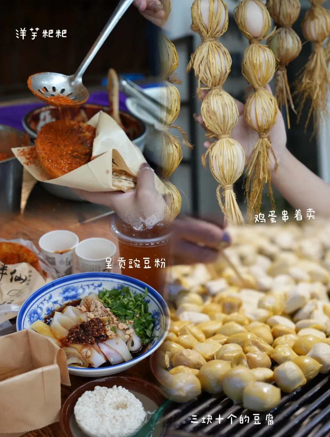 f705e022e006abd8e099e54c2e67f778-sz_367749