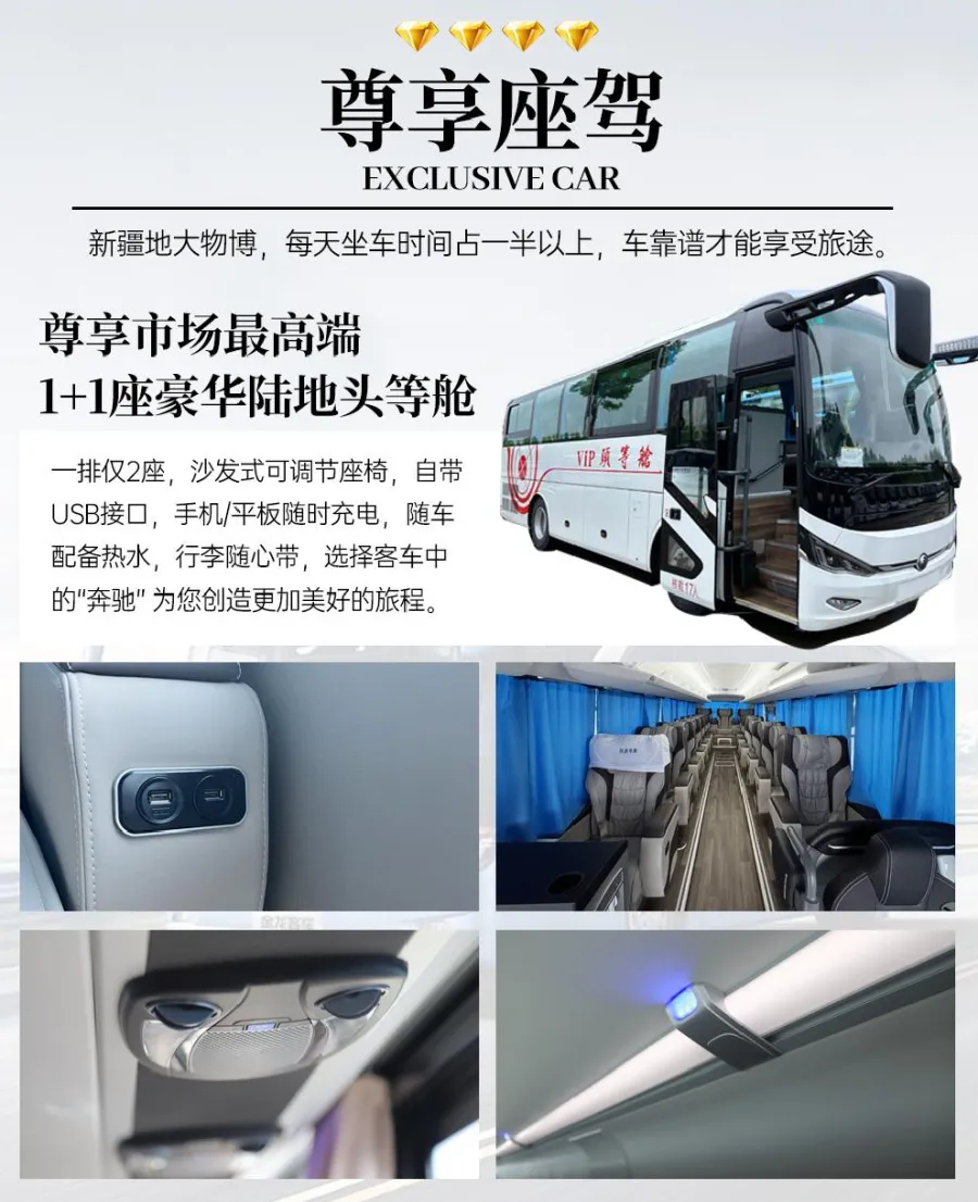 f73654ebb188e2cdf750eb76a92f3483-sz_1572988