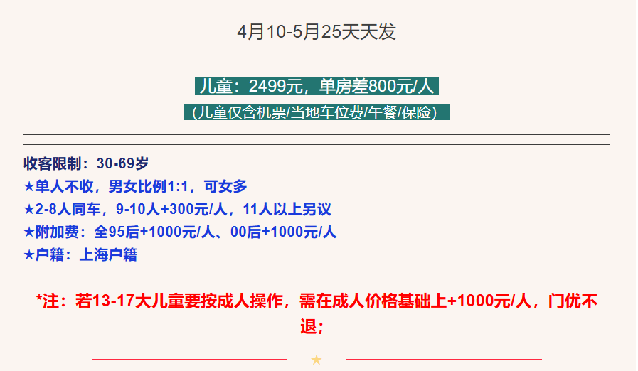 f743601ebfa59291f56efb0b126598ba