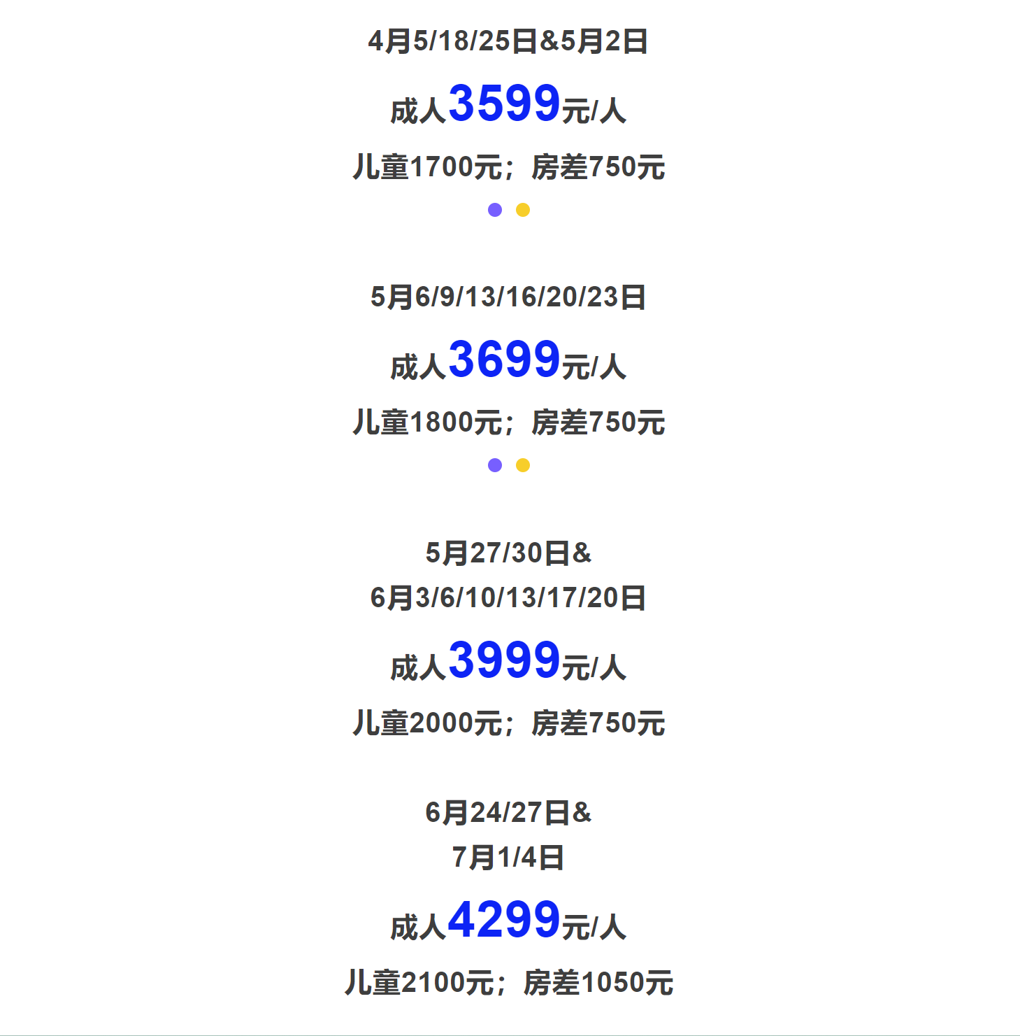 f75df863c9ef27e11149c894d876df14