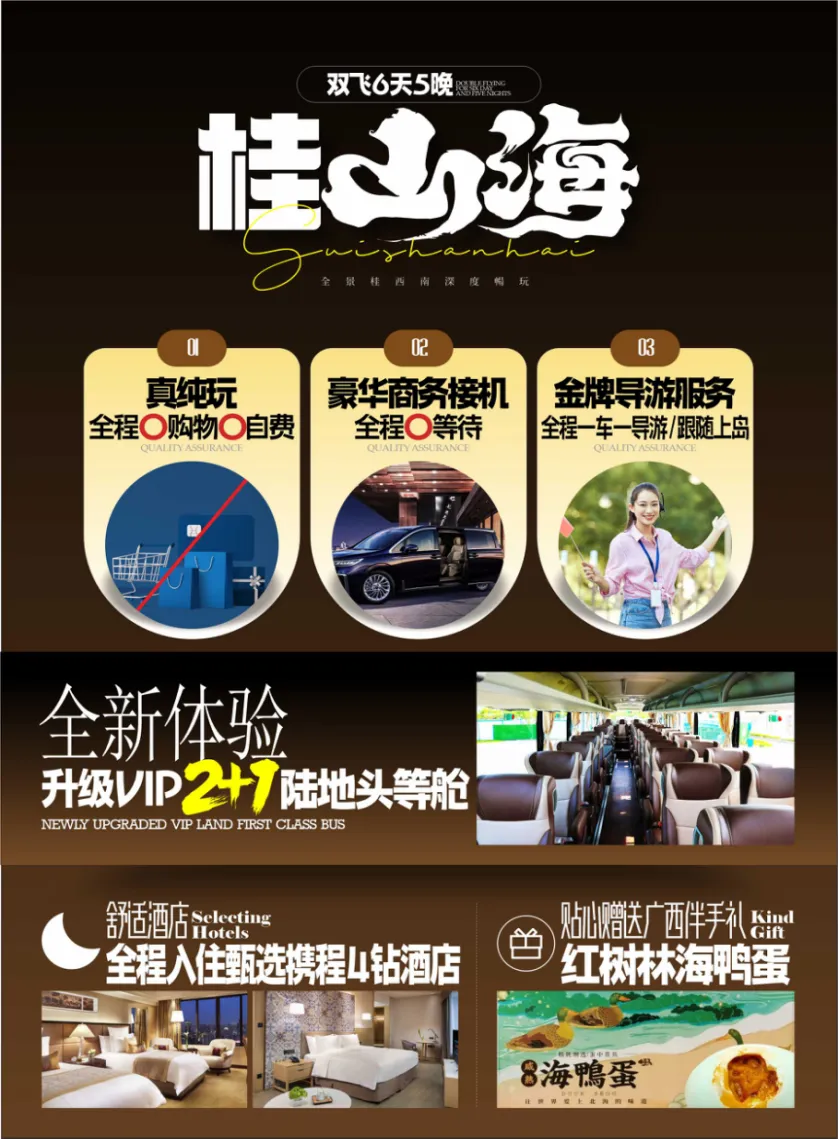 f7de6216bcd061db0363ba11347a556d-sz_1034618