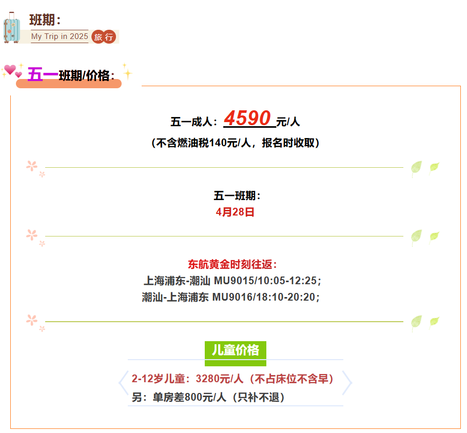 f841819e214dd371d800cd7dfb723d5b