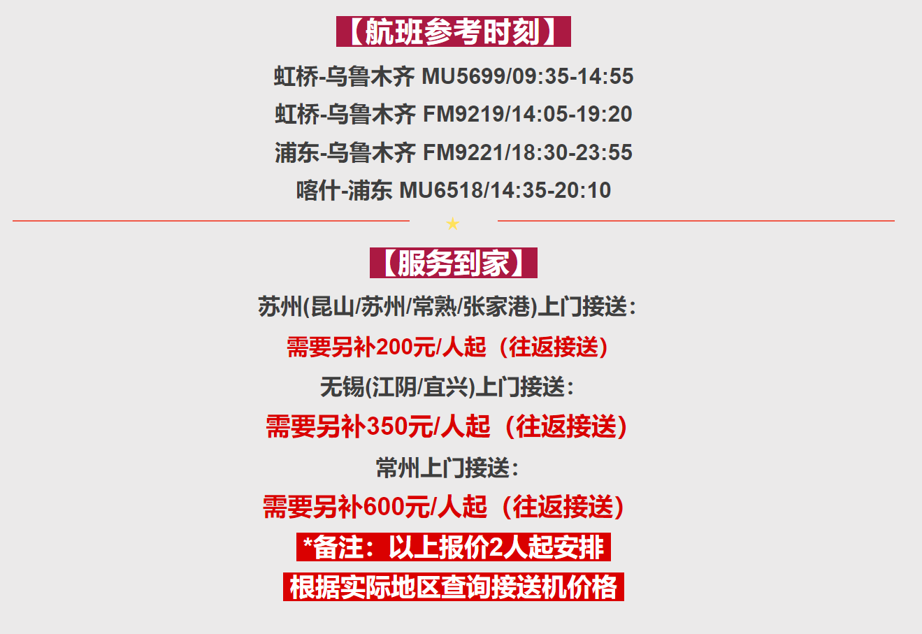f95b92bcb112a565b8619b7e19da458c