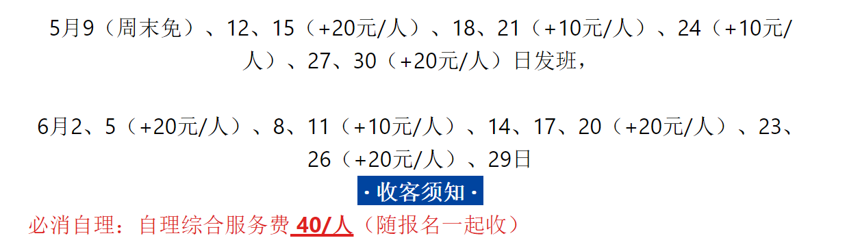 f9a9e1937e698038ffdaec009728d7e8