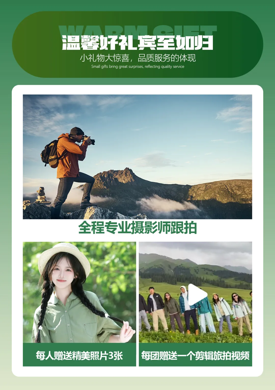 fa20f13139d838902a24bdb3c065406d-sz_8715677 fa20f13139d838902a24bdb3c065406d-sz_8715677