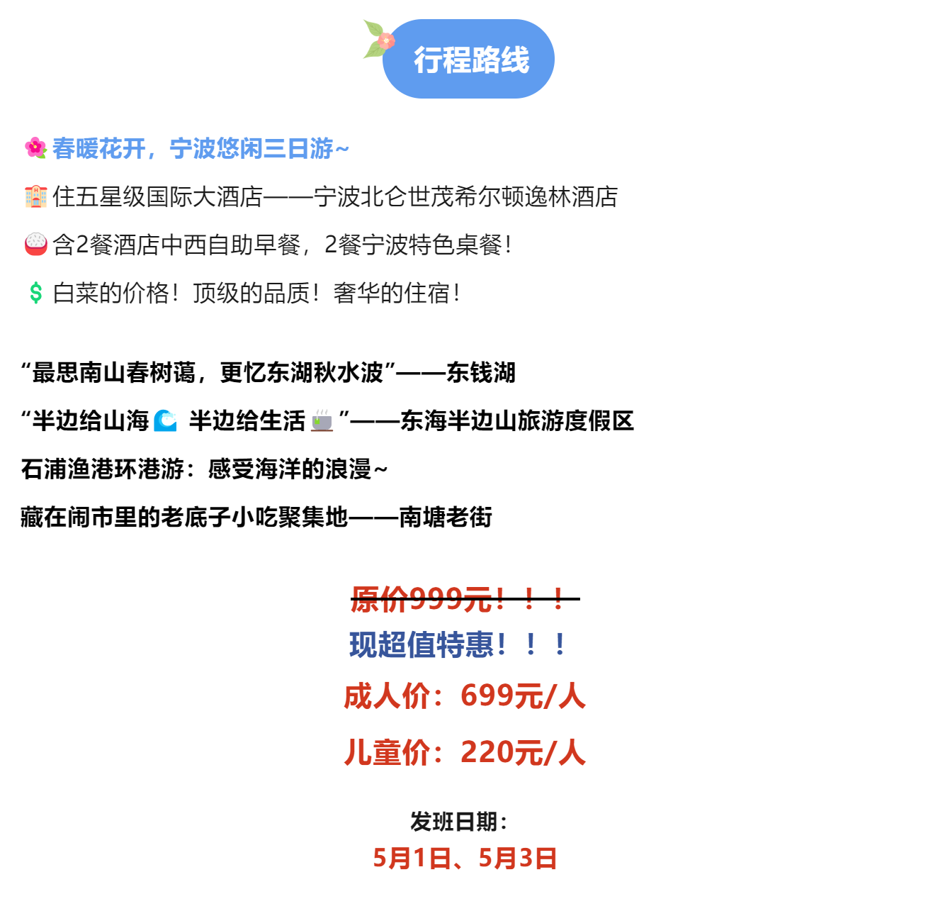 fa3d9076cd87a13c92f7bef84c0f8238
