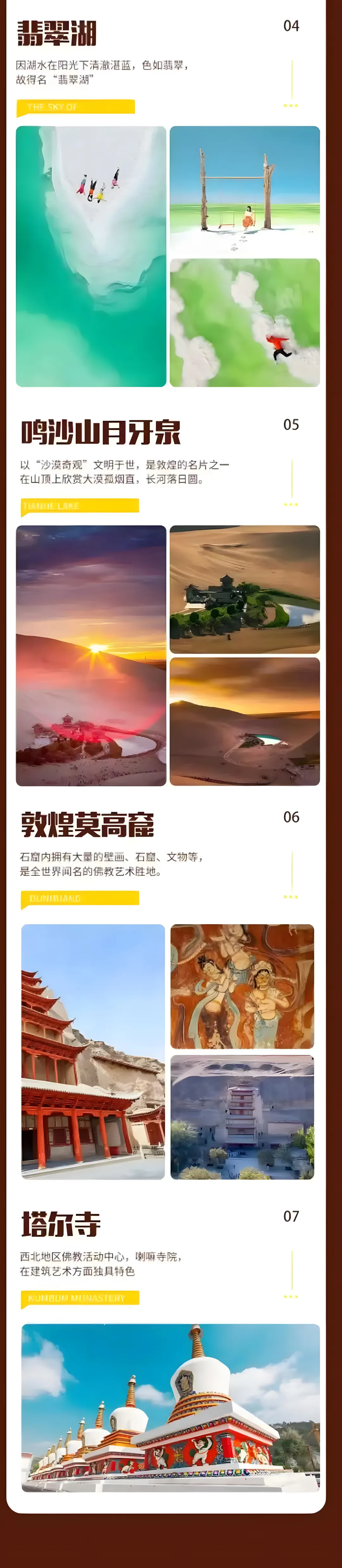 fb0390e42c47f666147bc1f7392d3f98-sz_12819265-1 fb0390e42c47f666147bc1f7392d3f98-sz_12819265-1